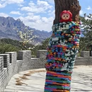 北京旅游 缩略图 3