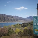 北京旅游 缩略图 12