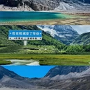甘孜旅游 缩略图 5