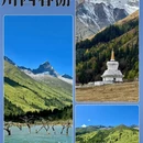 阿坝旅游 缩略图 3