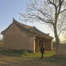 白银旅游 缩略图 4