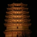 石家庄旅游 缩略图 16