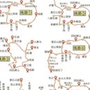 成都旅游 缩略图 1