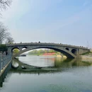 石家庄旅游 缩略图 10
