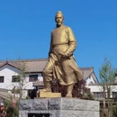 石家庄旅游 缩略图 7