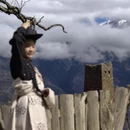 阿坝旅游 缩略图 16