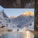 阿坝旅游 缩略图 13