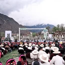 阿坝旅游 缩略图 7