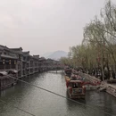 石家庄旅游 缩略图 5