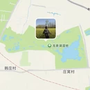 石家庄旅游 缩略图 6