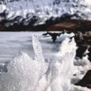 阿坝旅游 缩略图 1