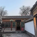 石家庄旅游 缩略图 17