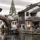 湖州旅游 缩略图 1