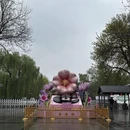 北京旅游 缩略图 3