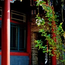 北京旅游 缩略图 4