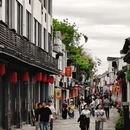 湖州旅游 缩略图 5