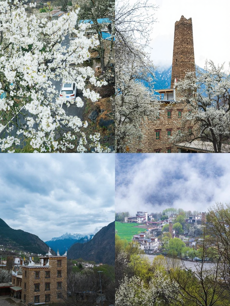 阿坝旅游