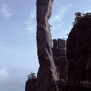 上饶旅游 缩略图 2