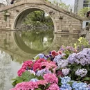 台州旅游 缩略图 1
