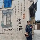上饶旅游 缩略图 9