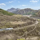 北京旅游 缩略图 3