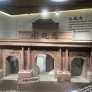 南京旅游 缩略图 1