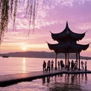 杭州旅游 缩略图 1