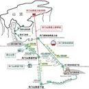 张家界旅游 缩略图 4