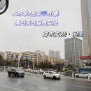 青岛旅游 缩略图 1