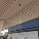 无锡旅游 缩略图 1