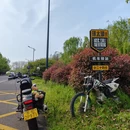 苏州旅游 缩略图 7