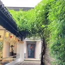南京旅游 缩略图 6