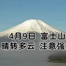 北京旅游 缩略图 1