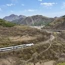 北京旅游 缩略图 4