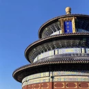 北京旅游 缩略图 2