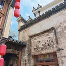 上饶旅游 缩略图 5