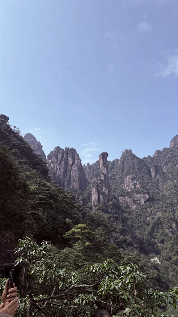 上饶旅游
