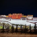 林芝旅游 缩略图 15