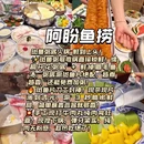 杭州旅游 缩略图 5