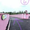 武汉旅游 缩略图 7