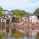 上饶旅游 缩略图 2