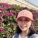 韶关旅游 缩略图 8