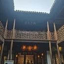 无锡旅游 缩略图 10