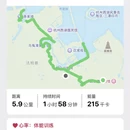 杭州旅游 缩略图 17