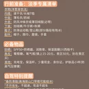 甘孜旅游 缩略图 4