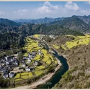 黄山旅游 缩略图 1