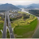 黄山旅游 缩略图 5