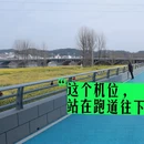 黄山旅游 缩略图 2