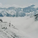 成都旅游 缩略图 2