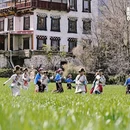 甘孜旅游 缩略图 5